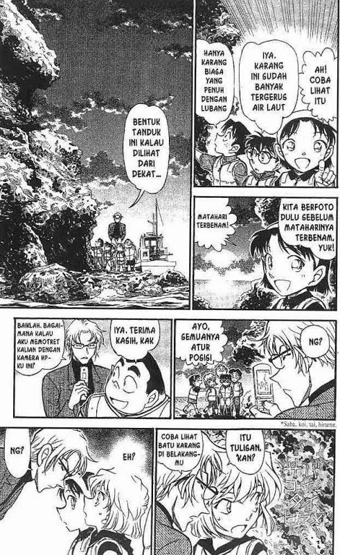 Read Detective Conan ID Manga Online