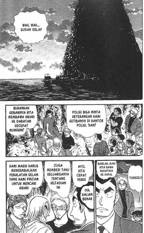 Read Detective Conan ID Manga Online