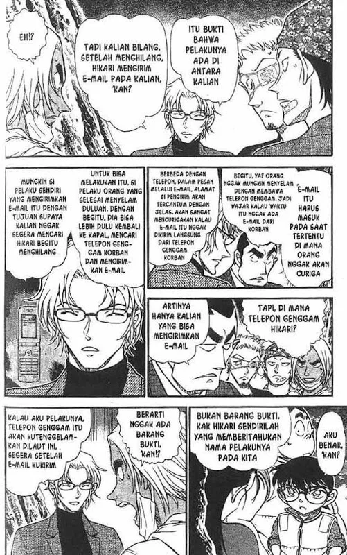 Read Detective Conan ID Manga Online