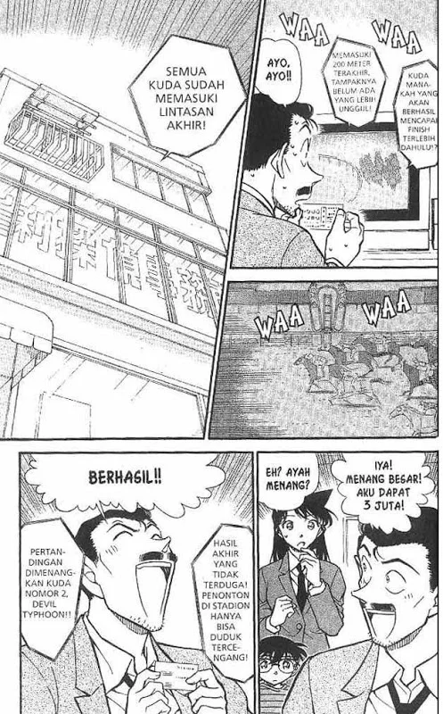 Read Detective Conan ID Manga Online