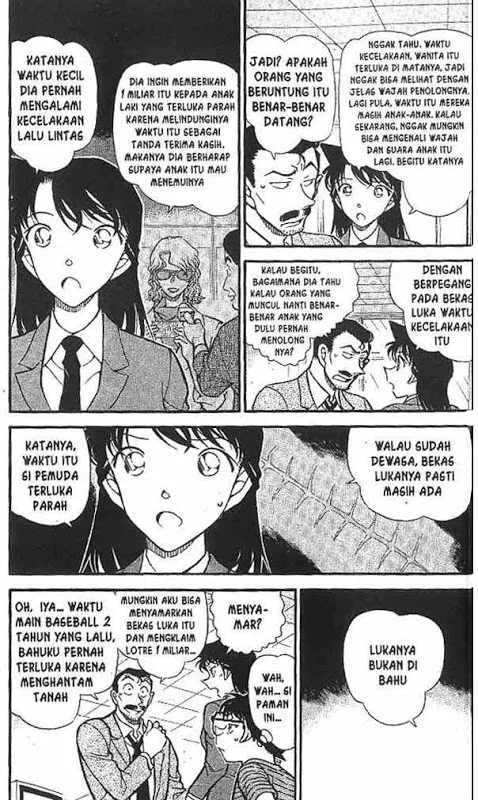 Read Detective Conan ID Manga Online