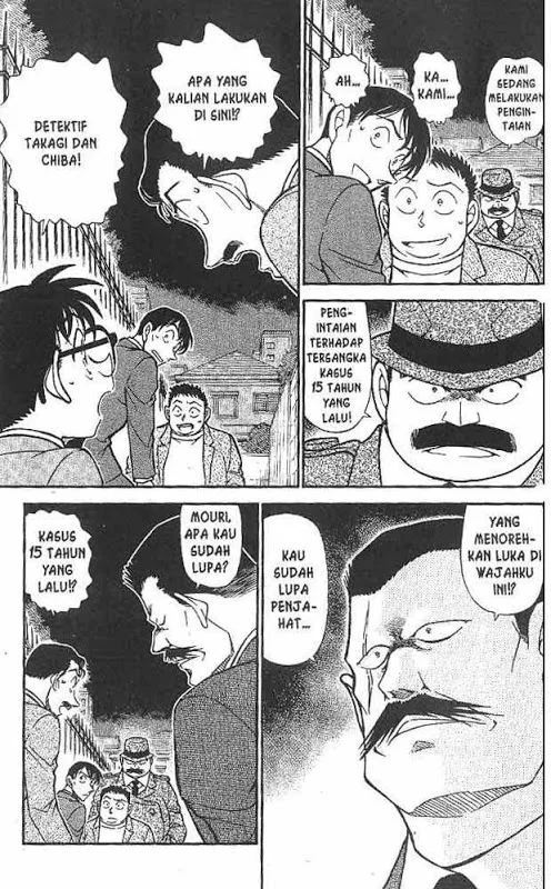 Read Detective Conan ID Manga Online