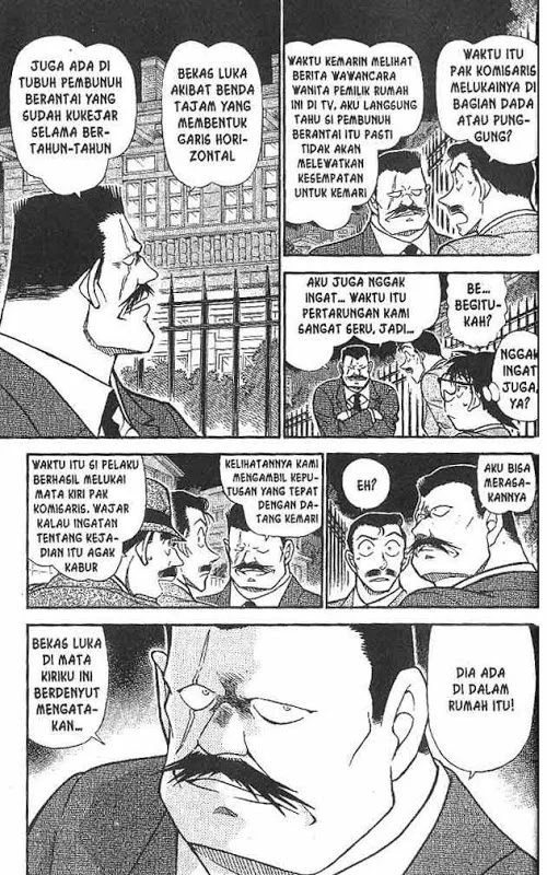 Read Detective Conan ID Manga Online