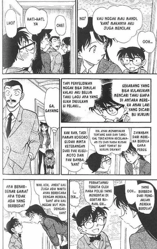Read Detective Conan ID Manga Online