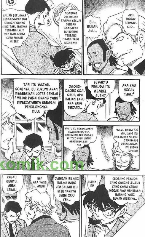 Read Detective Conan ID Manga Online