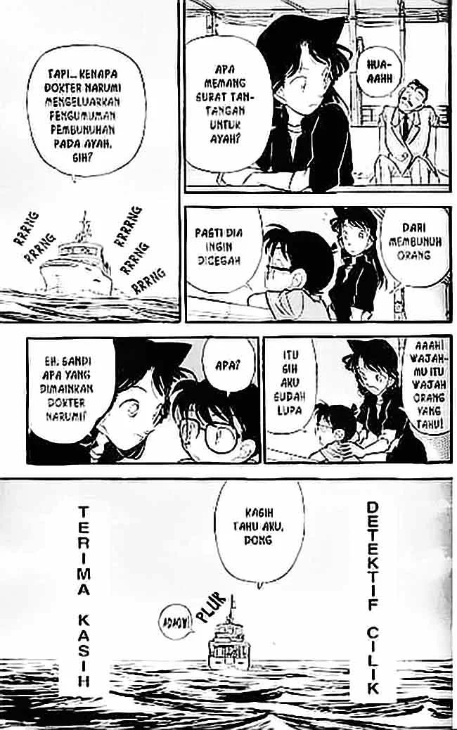 Read Detective Conan ID Manga Online