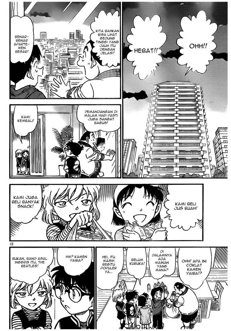 Read Detective Conan ID Manga Online