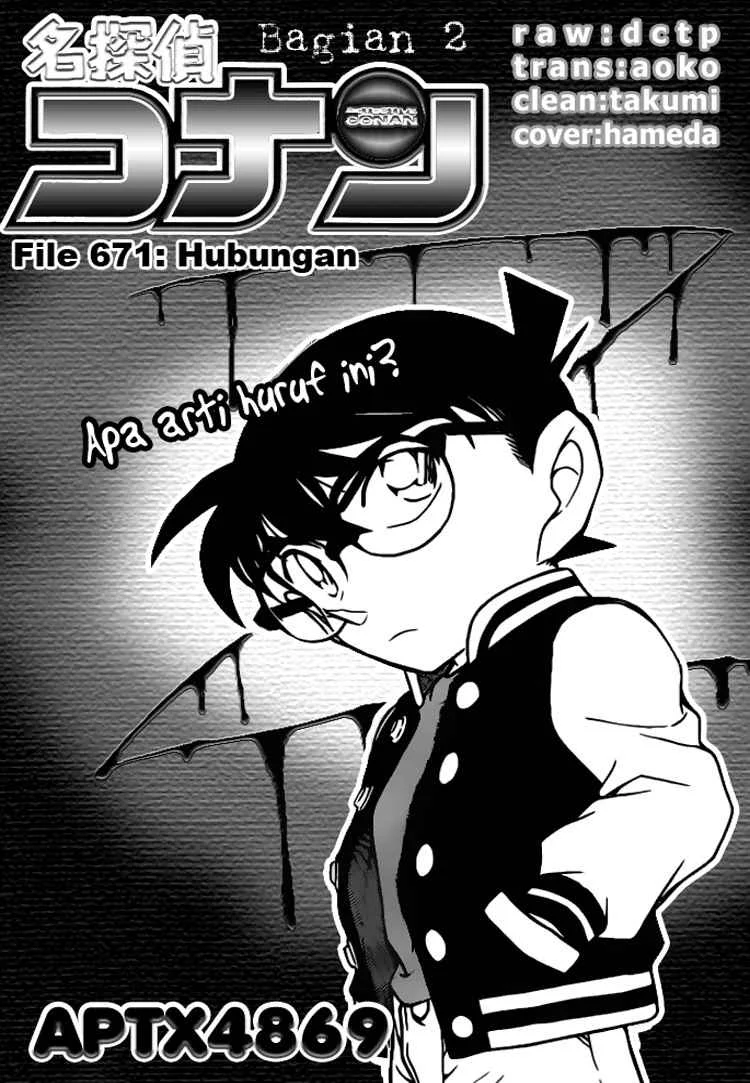 Read Detective Conan ID Manga Online