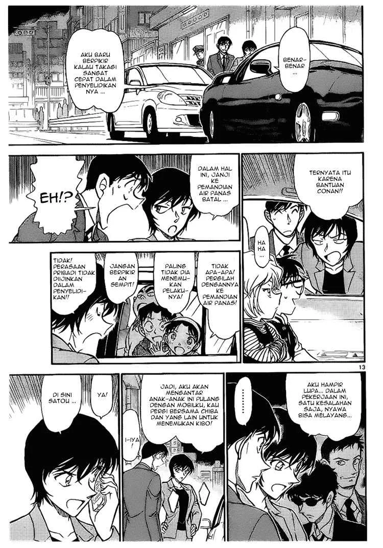 Read Detective Conan ID Manga Online
