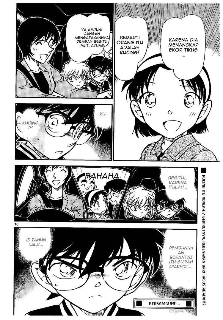 Read Detective Conan ID Manga Online
