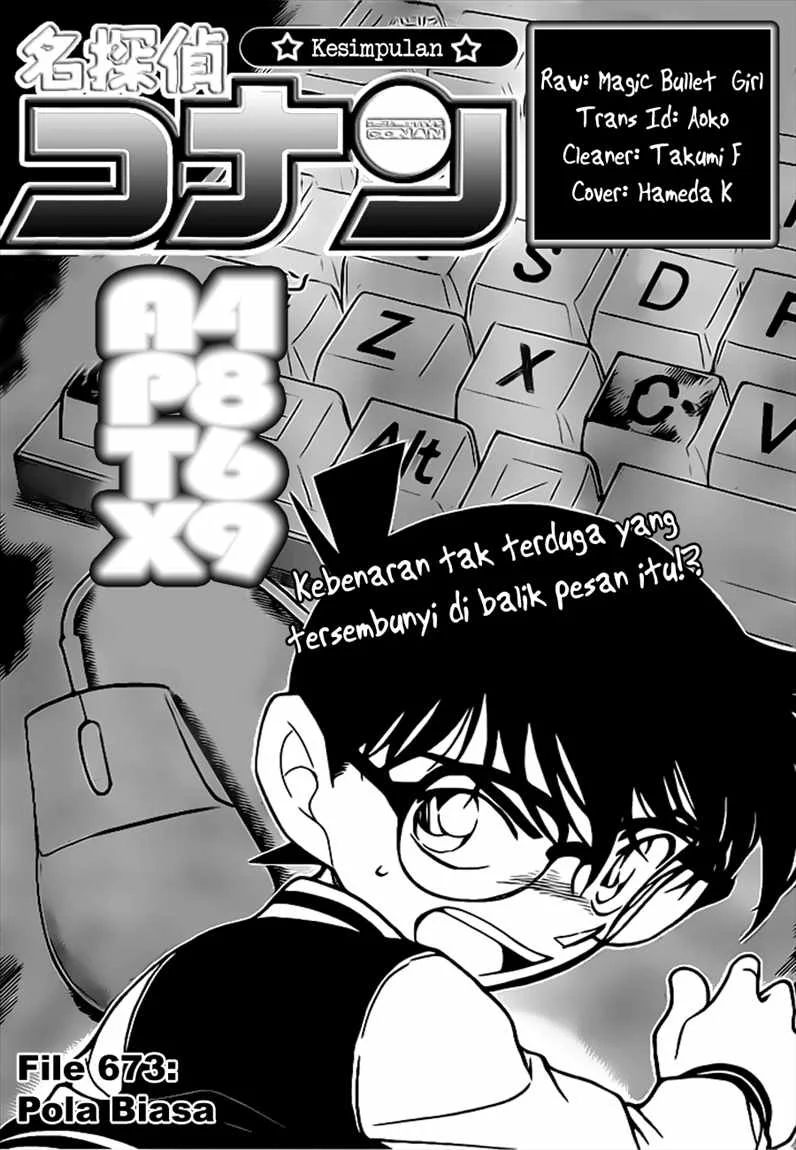 Read Detective Conan ID Manga Online