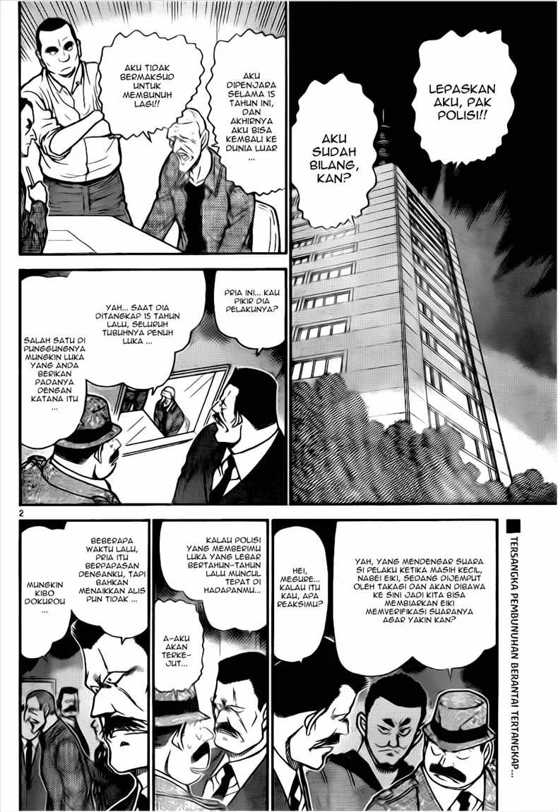 Read Detective Conan ID Manga Online
