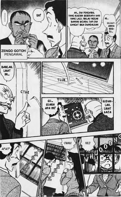 Read Detective Conan ID Manga Online