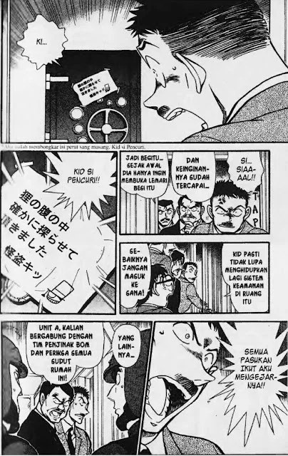 Read Detective Conan ID Manga Online