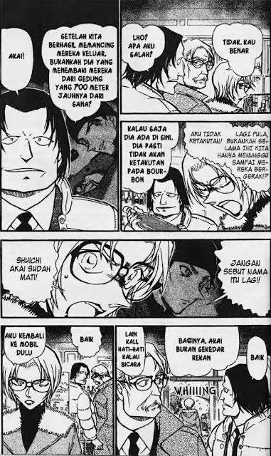 Read Detective Conan ID Manga Online