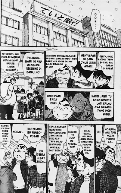 Read Detective Conan ID Manga Online