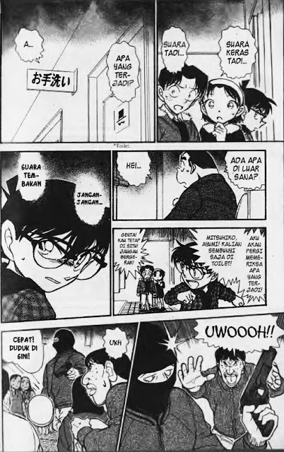 Read Detective Conan ID Manga Online