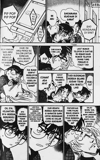 Read Detective Conan ID Manga Online
