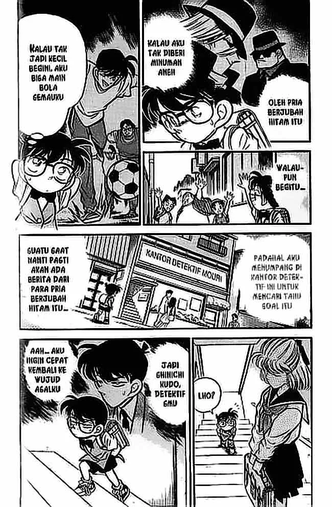 Read Detective Conan ID Manga Online