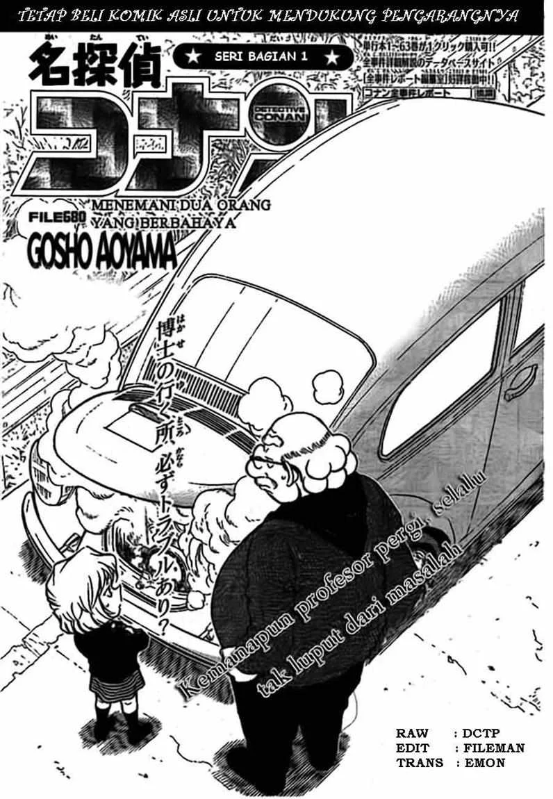 Read Detective Conan ID Manga Online