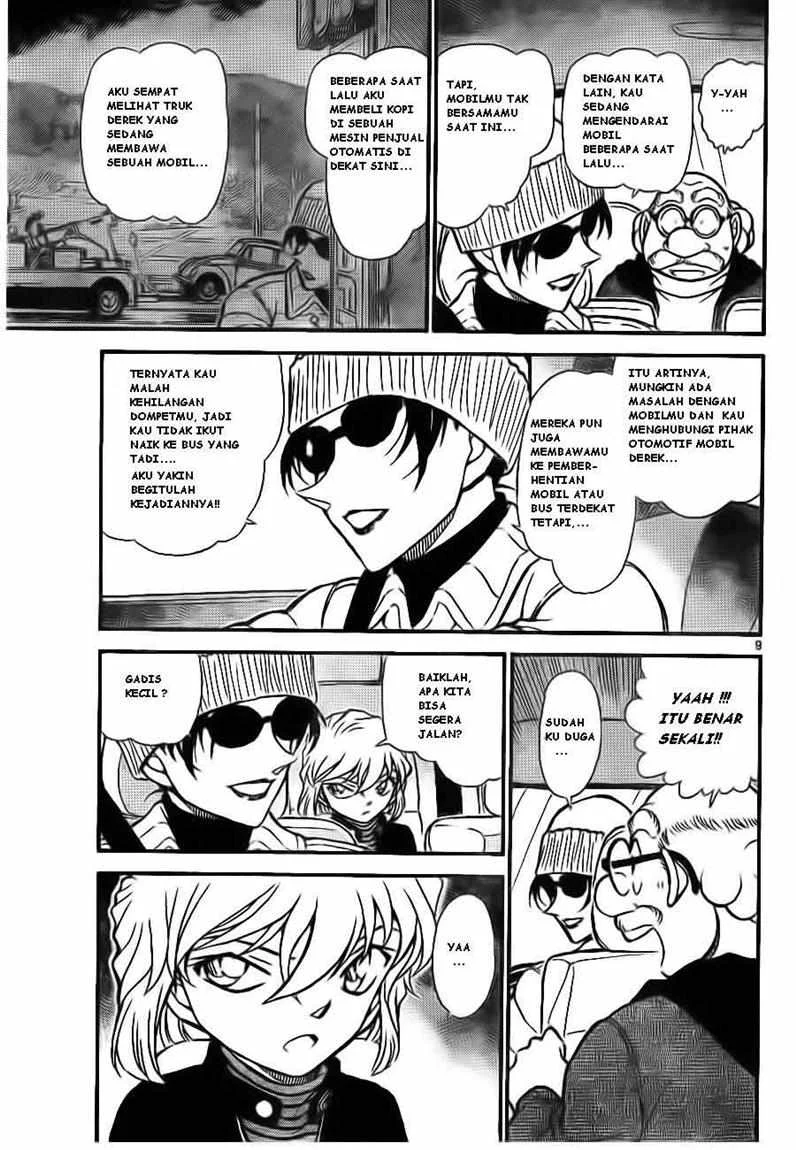 Read Detective Conan ID Manga Online