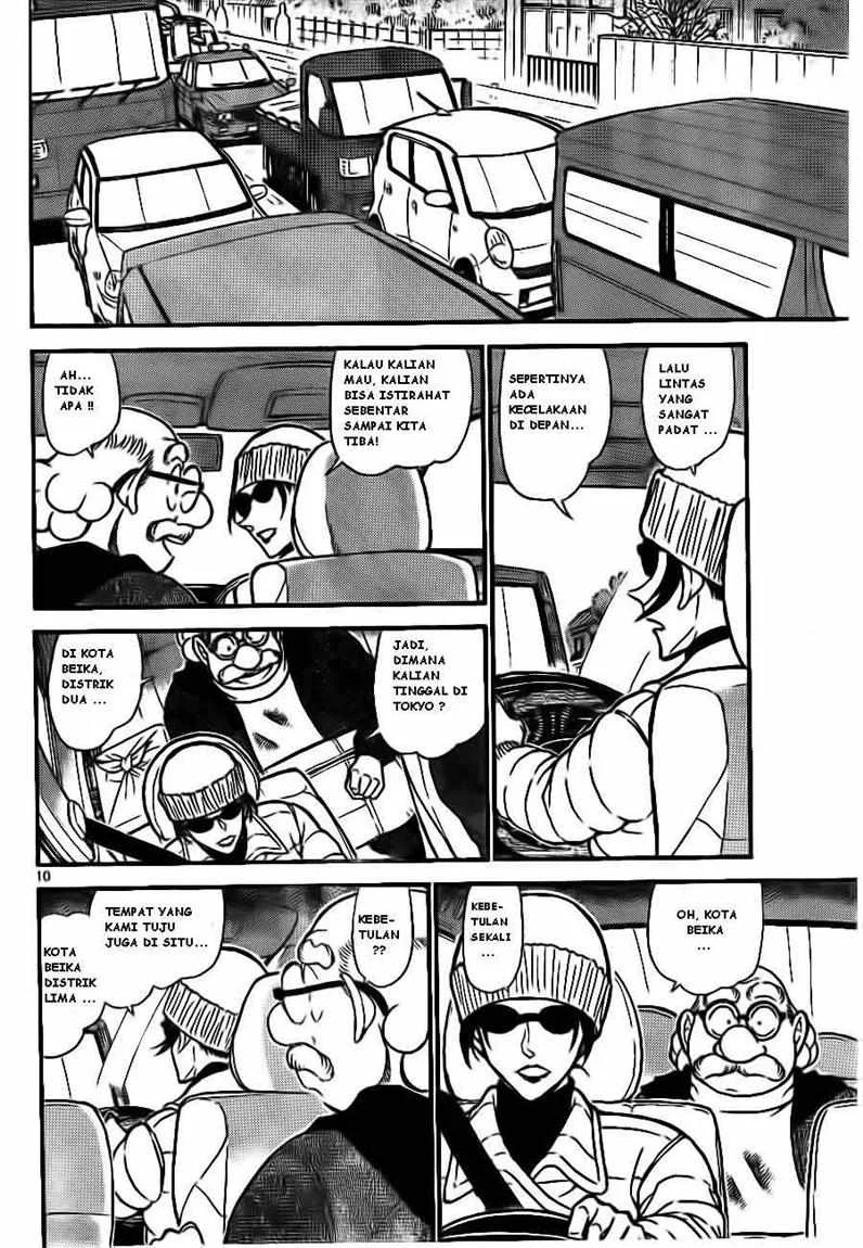 Read Detective Conan ID Manga Online