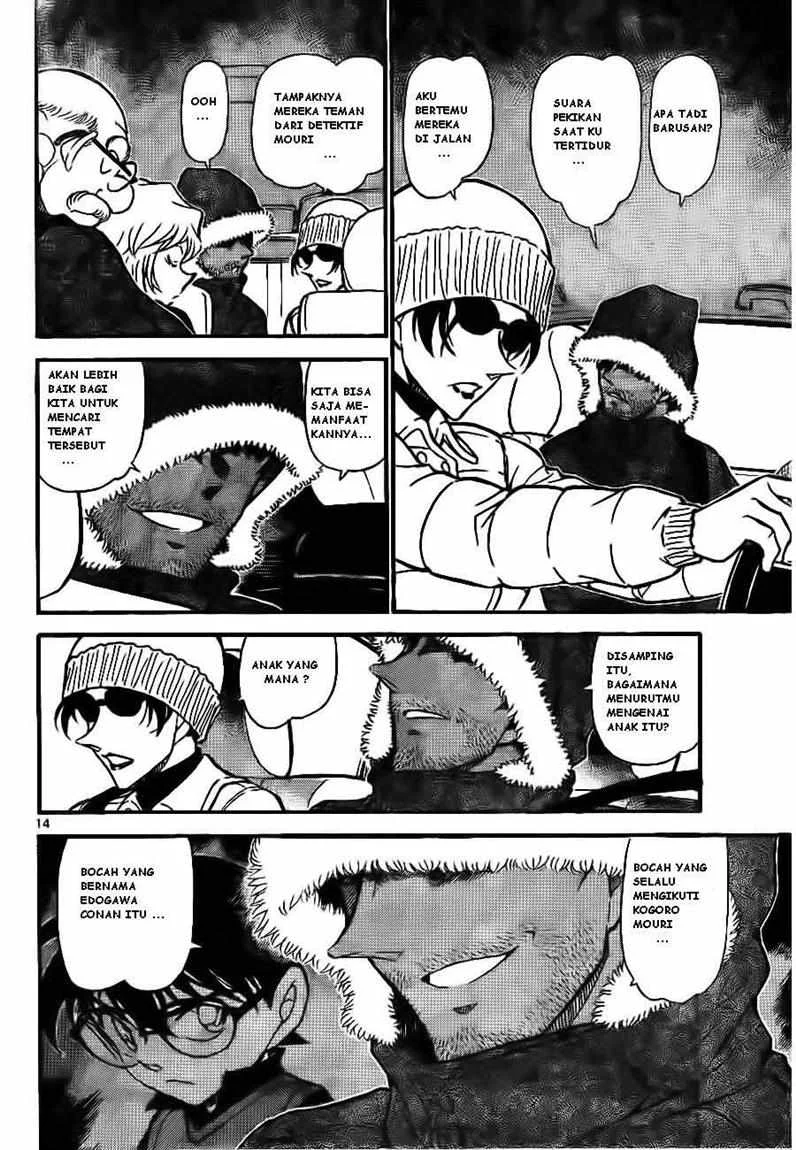 Read Detective Conan ID Manga Online