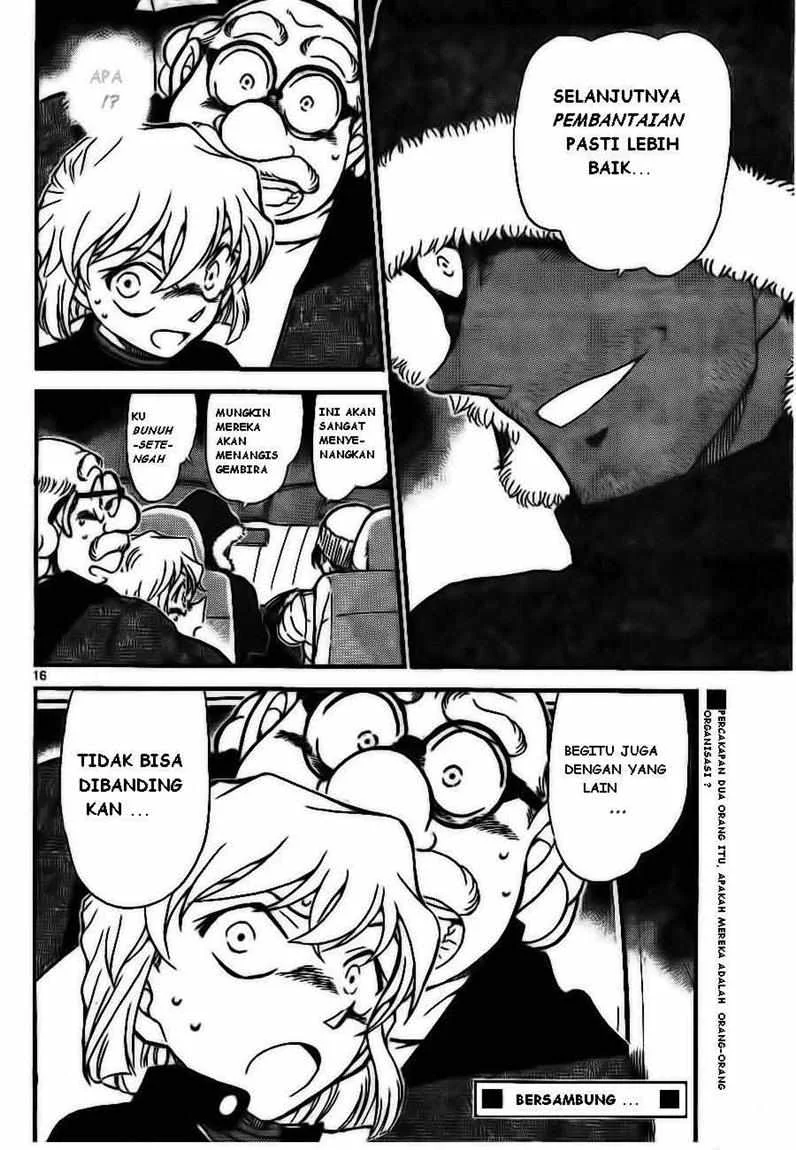 Read Detective Conan ID Manga Online