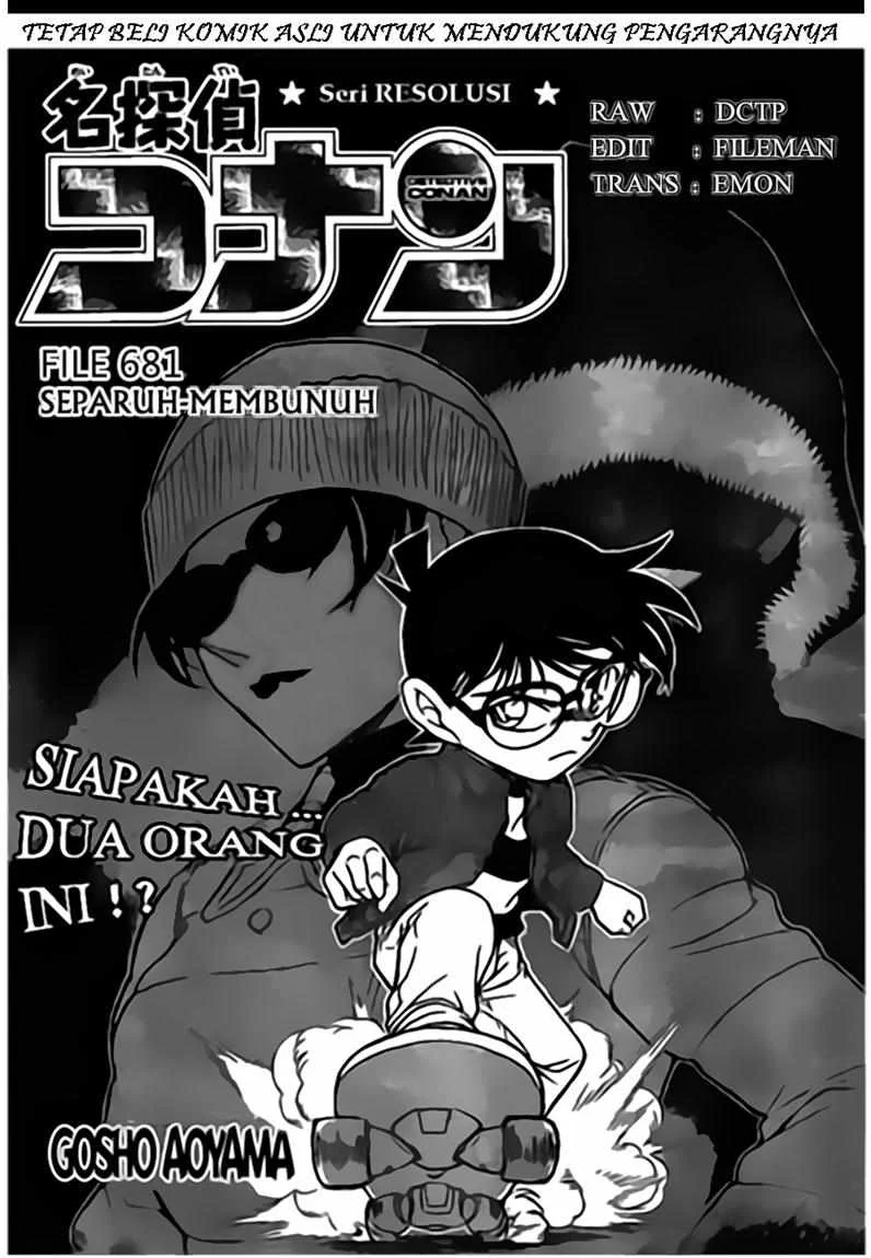 Read Detective Conan ID Manga Online