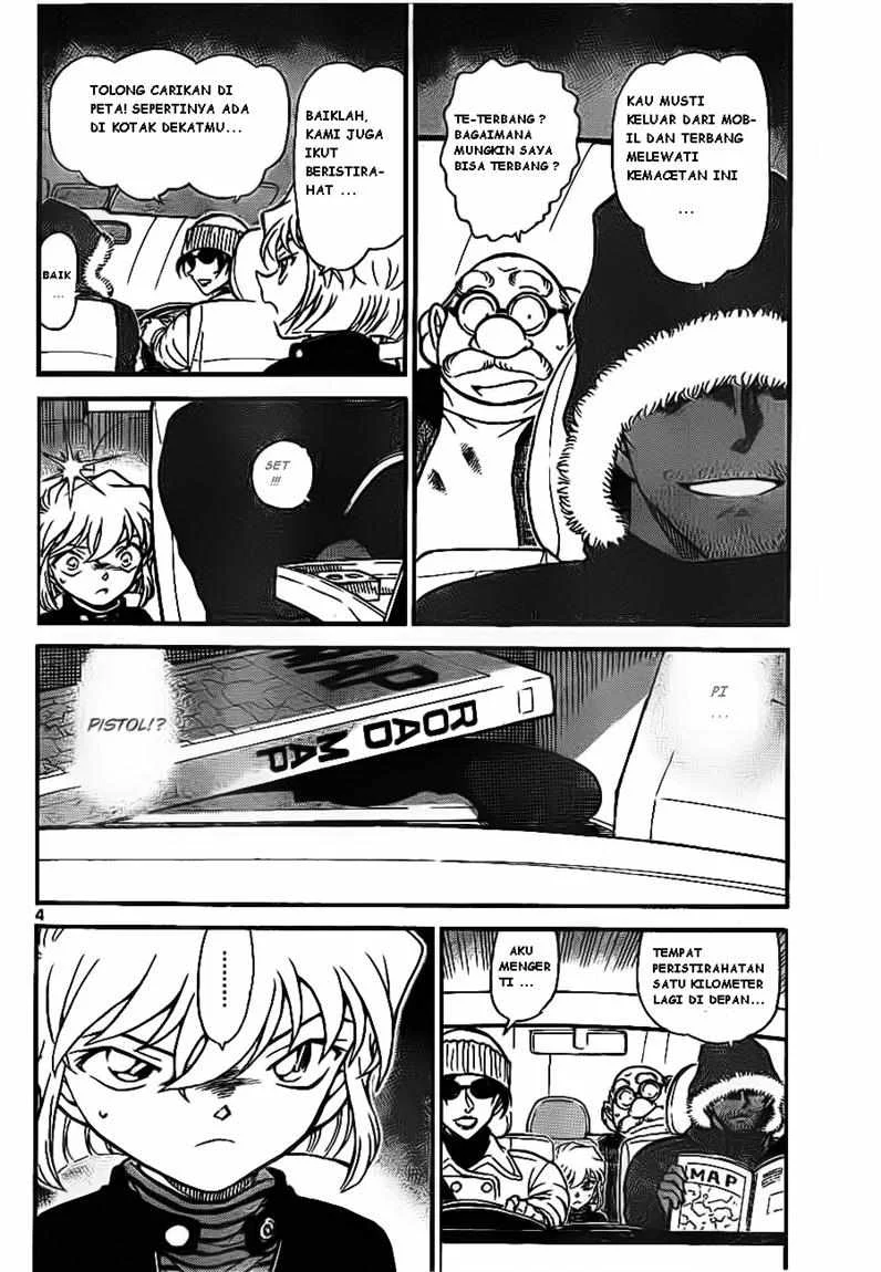 Read Detective Conan ID Manga Online