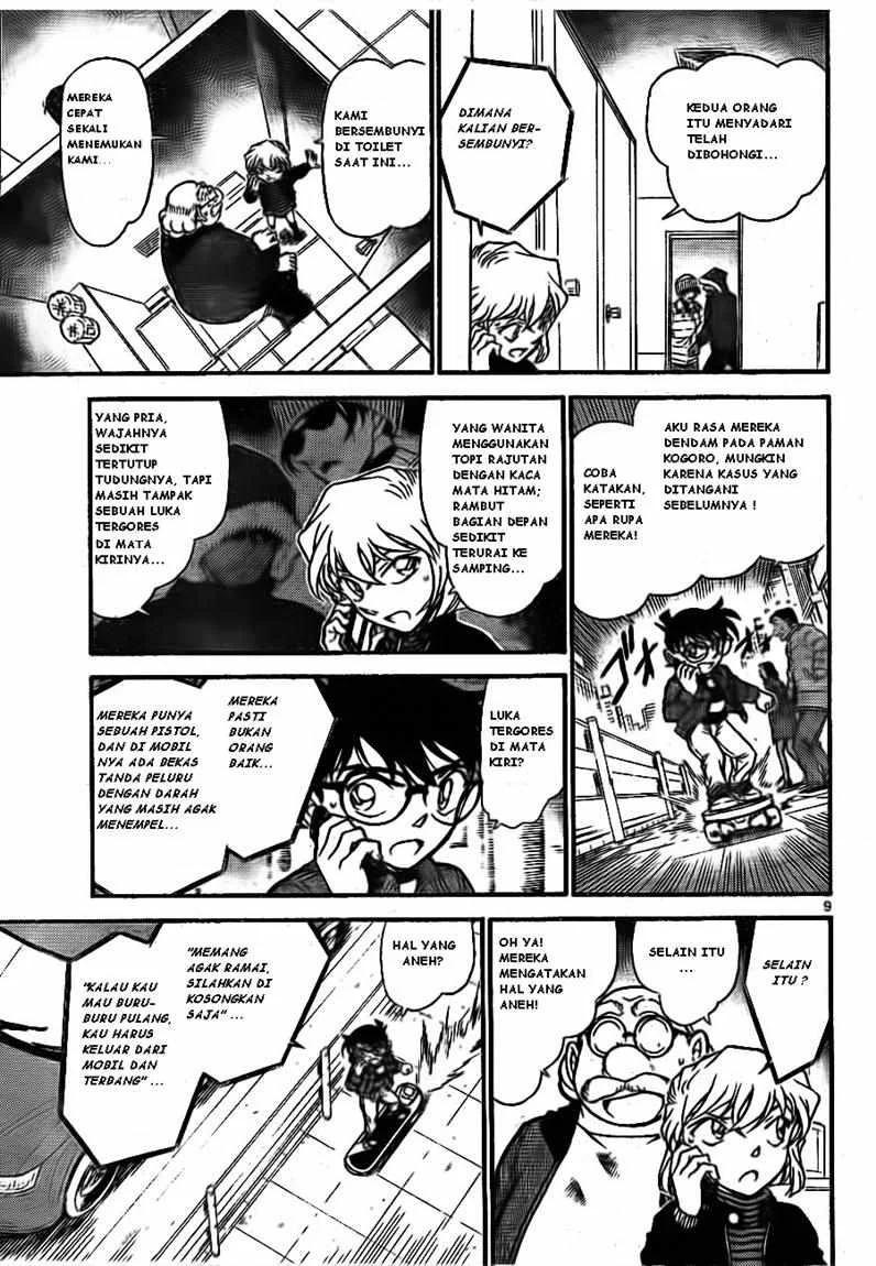 Read Detective Conan ID Manga Online