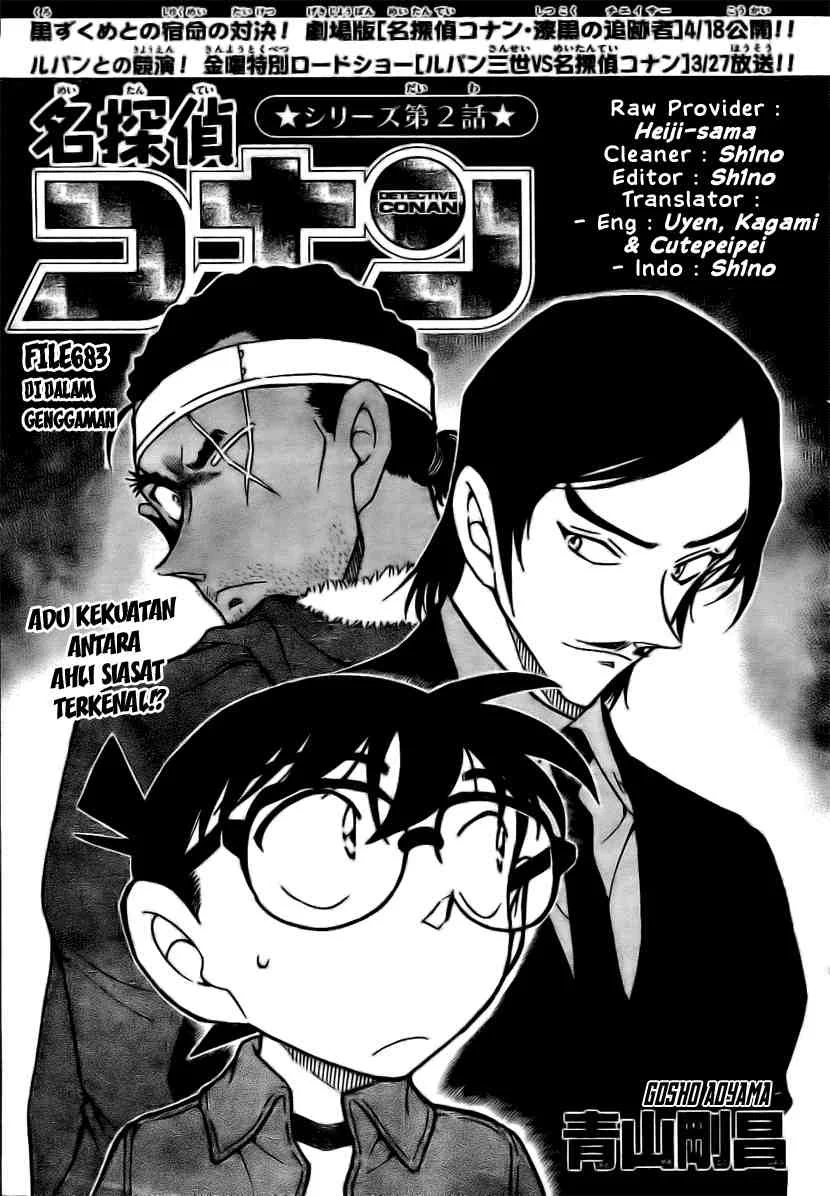 Read Detective Conan ID Manga Online