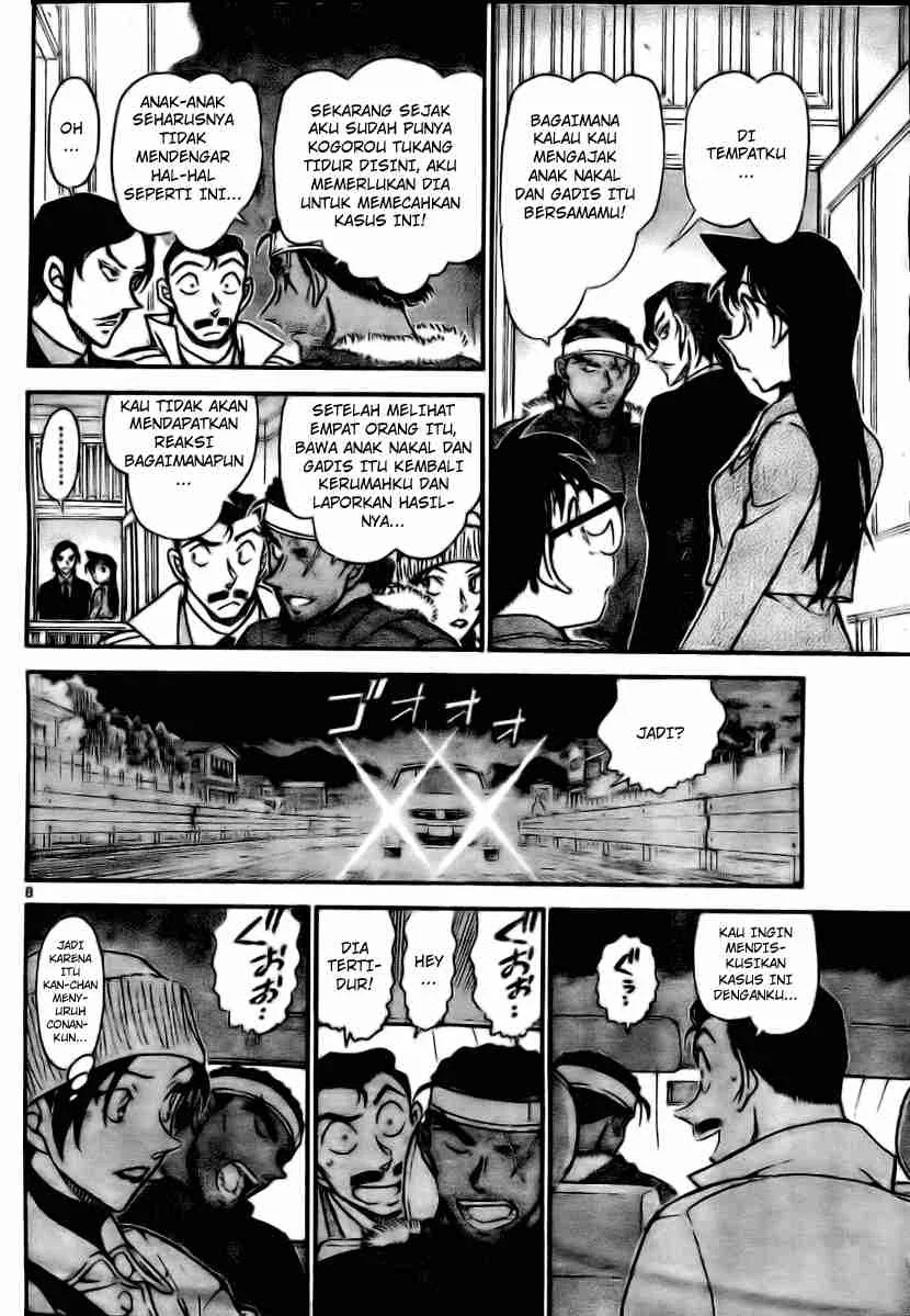 Read Detective Conan ID Manga Online
