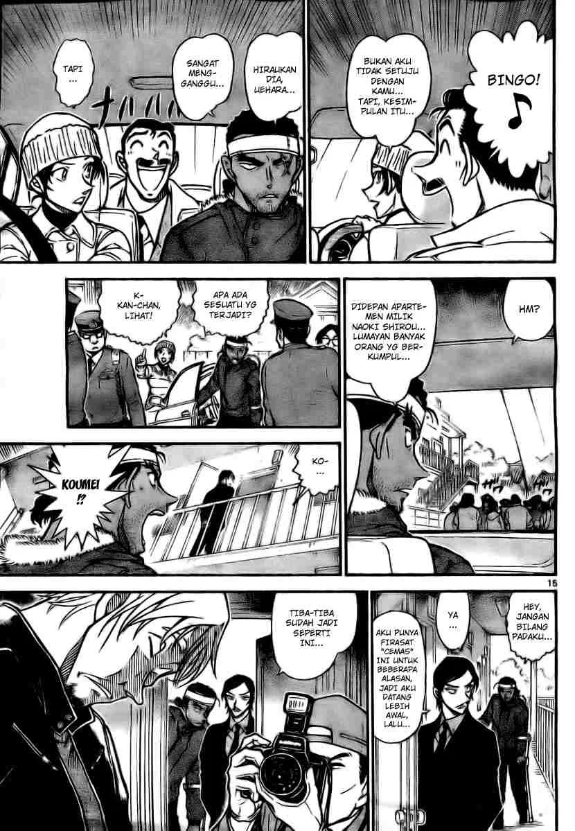 Read Detective Conan ID Manga Online