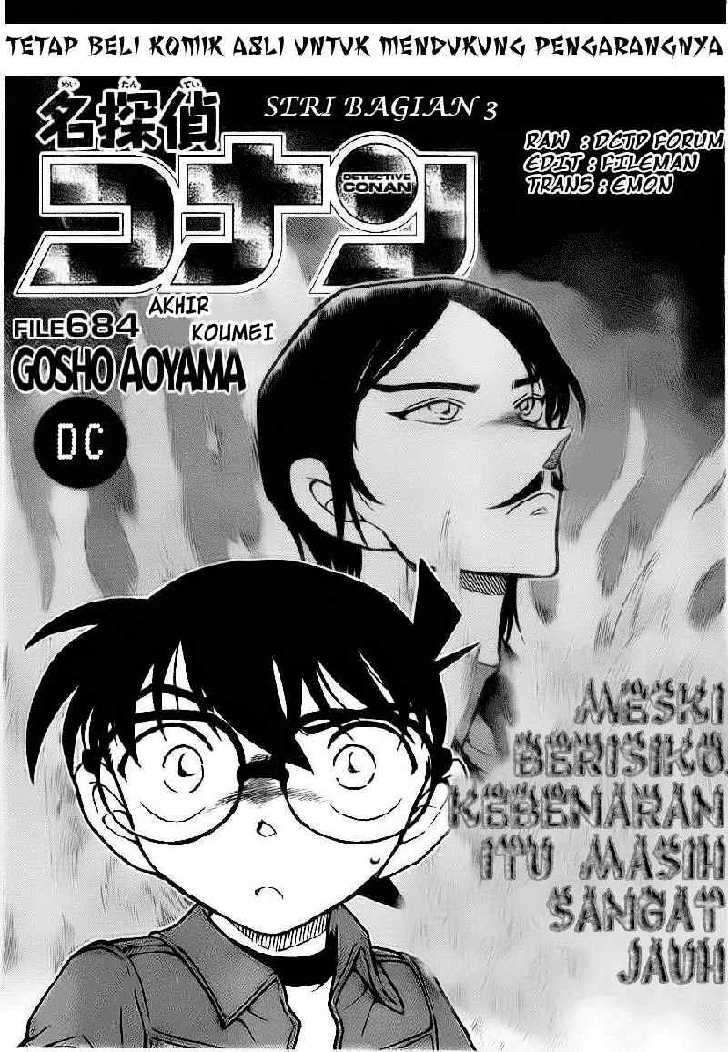 Read Detective Conan ID Manga Online