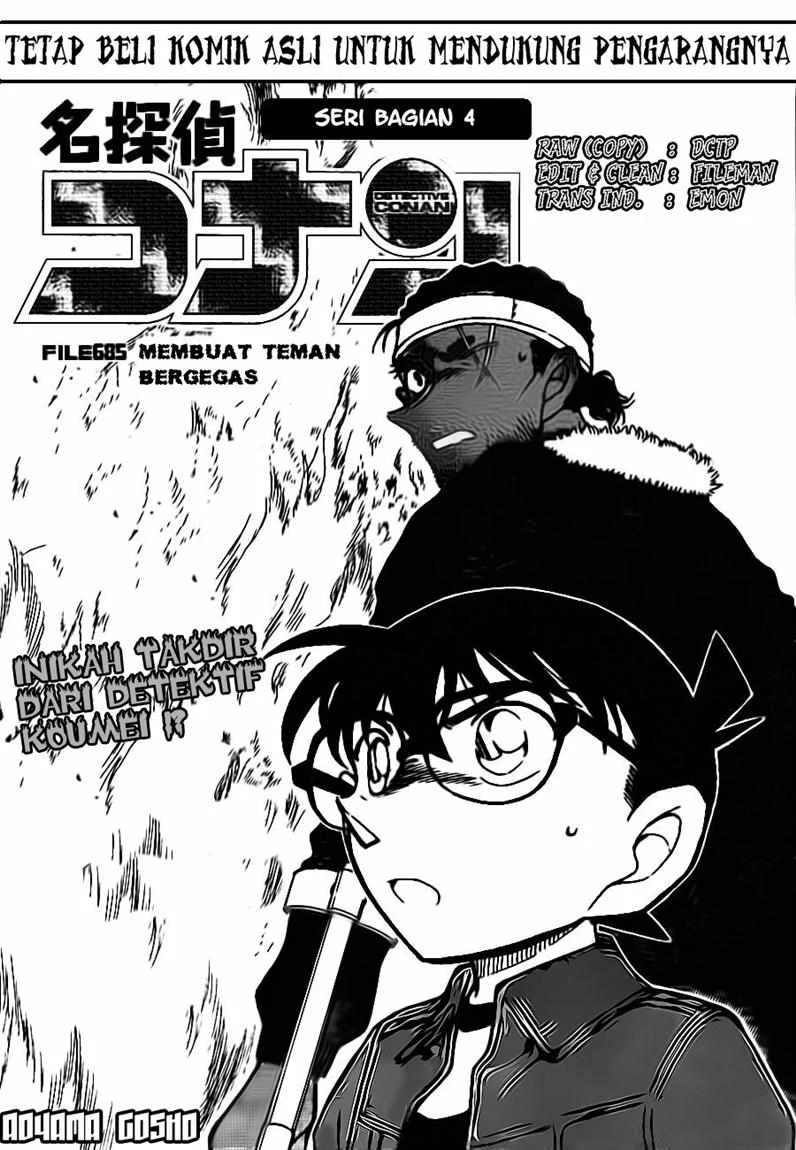 Read Detective Conan ID Manga Online