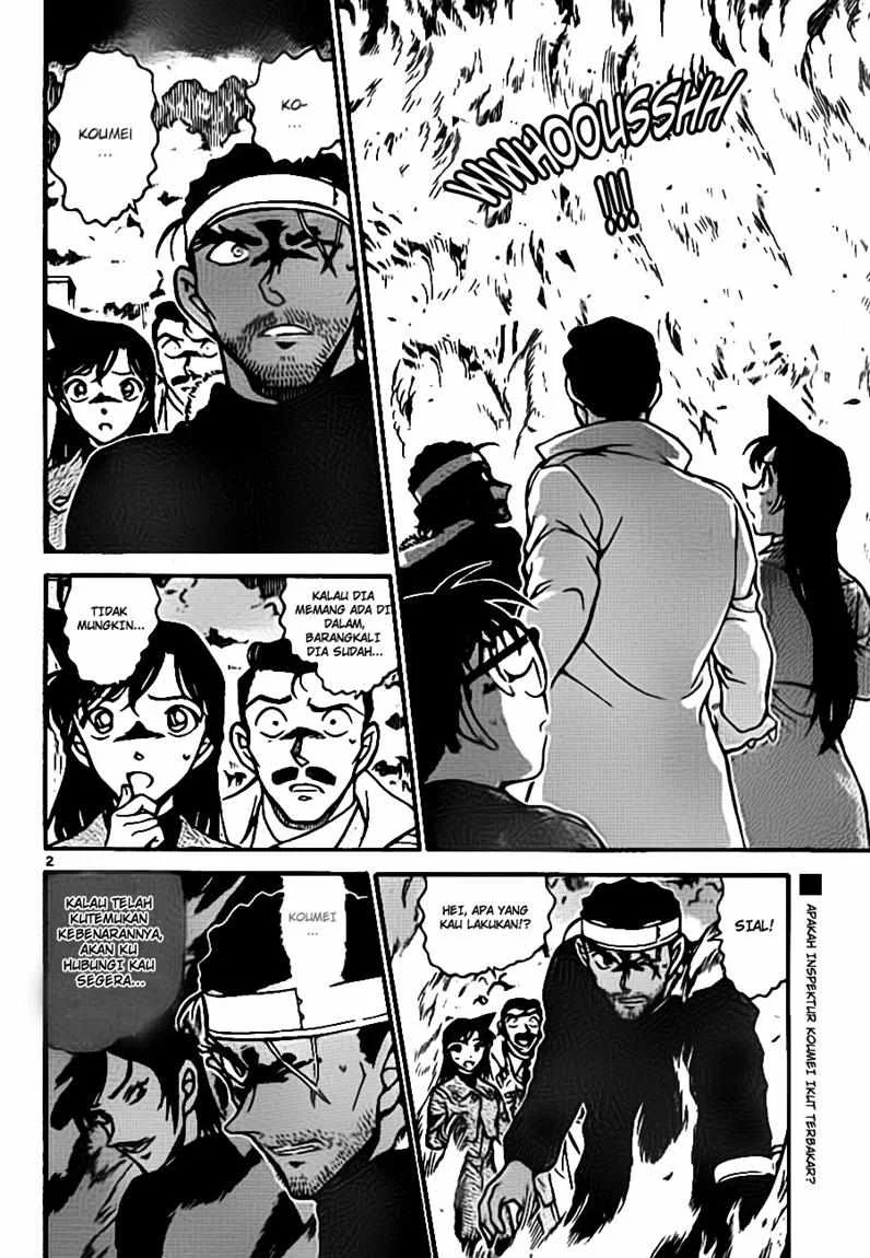 Read Detective Conan ID Manga Online