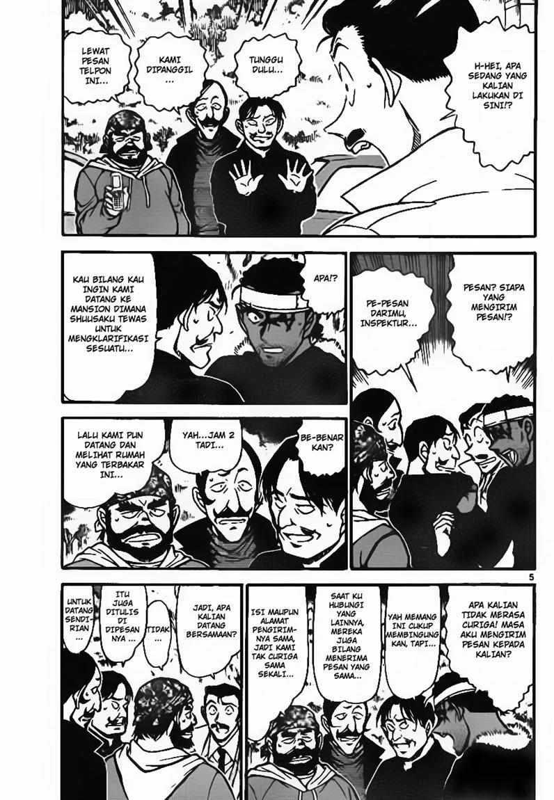 Read Detective Conan ID Manga Online