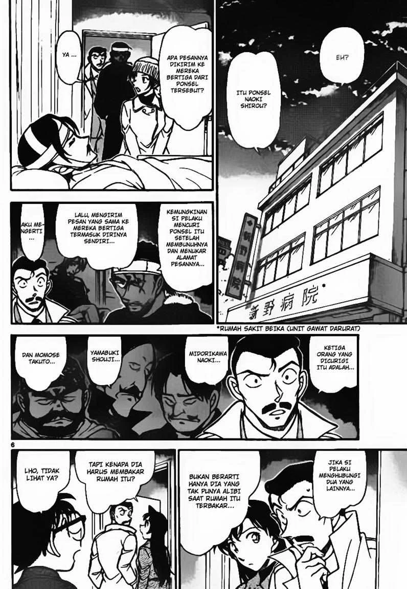 Read Detective Conan ID Manga Online