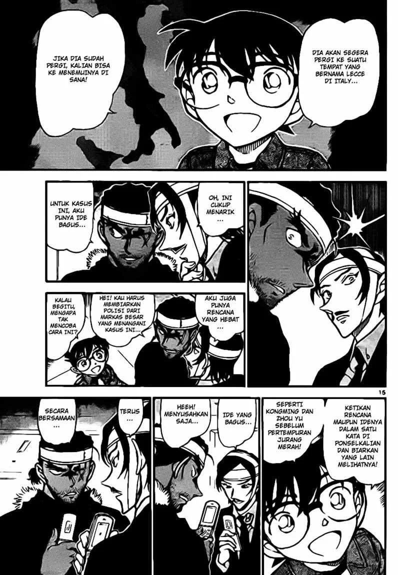 Read Detective Conan ID Manga Online