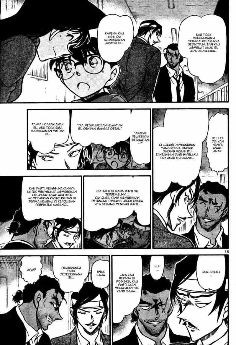 Read Detective Conan ID Manga Online
