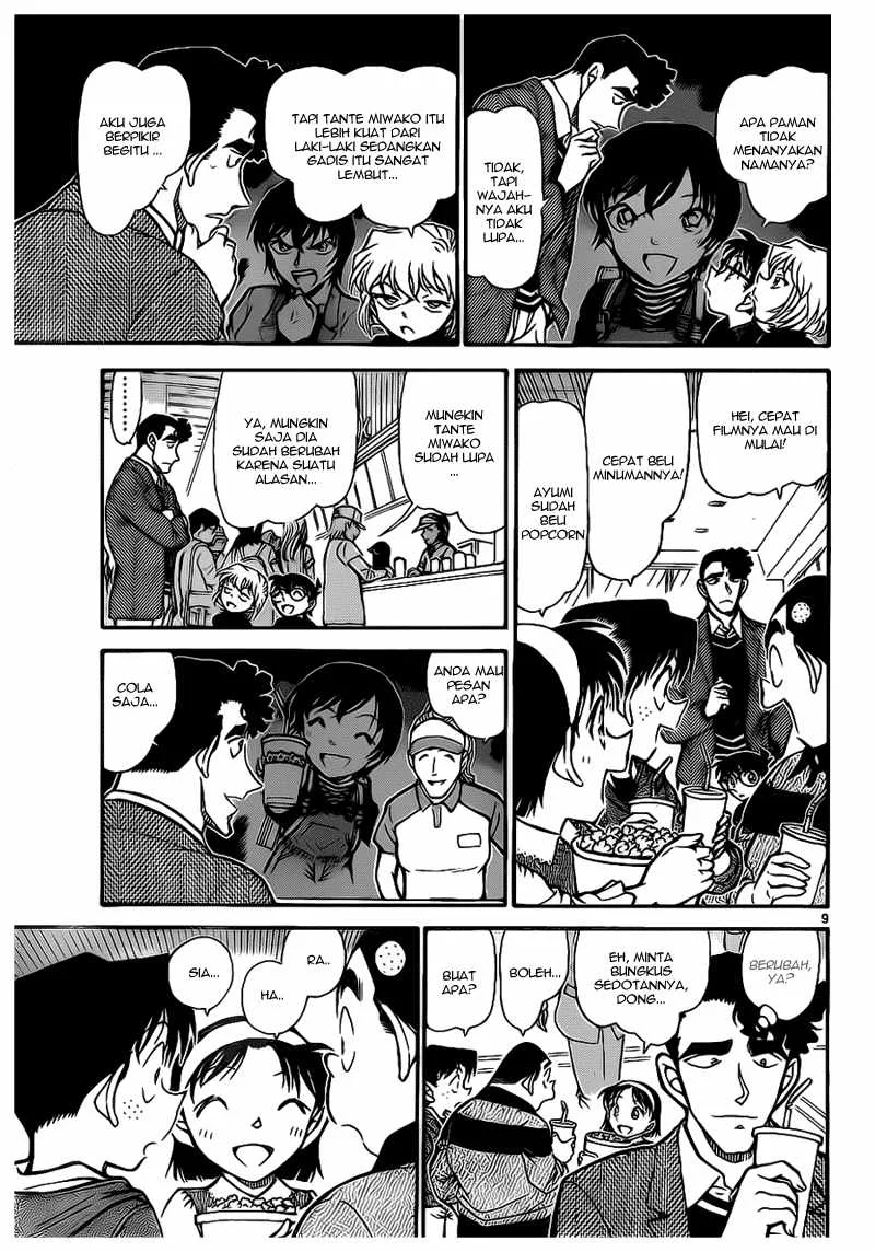 Read Detective Conan ID Manga Online