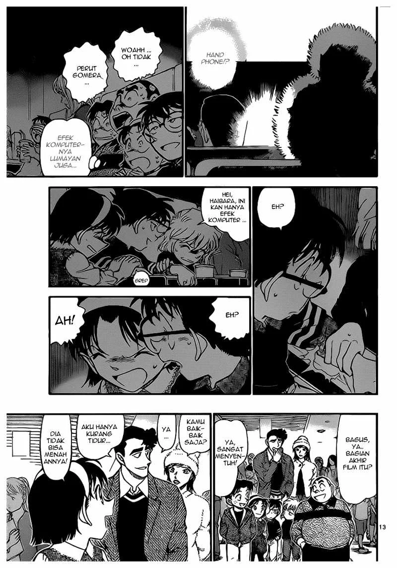 Read Detective Conan ID Manga Online