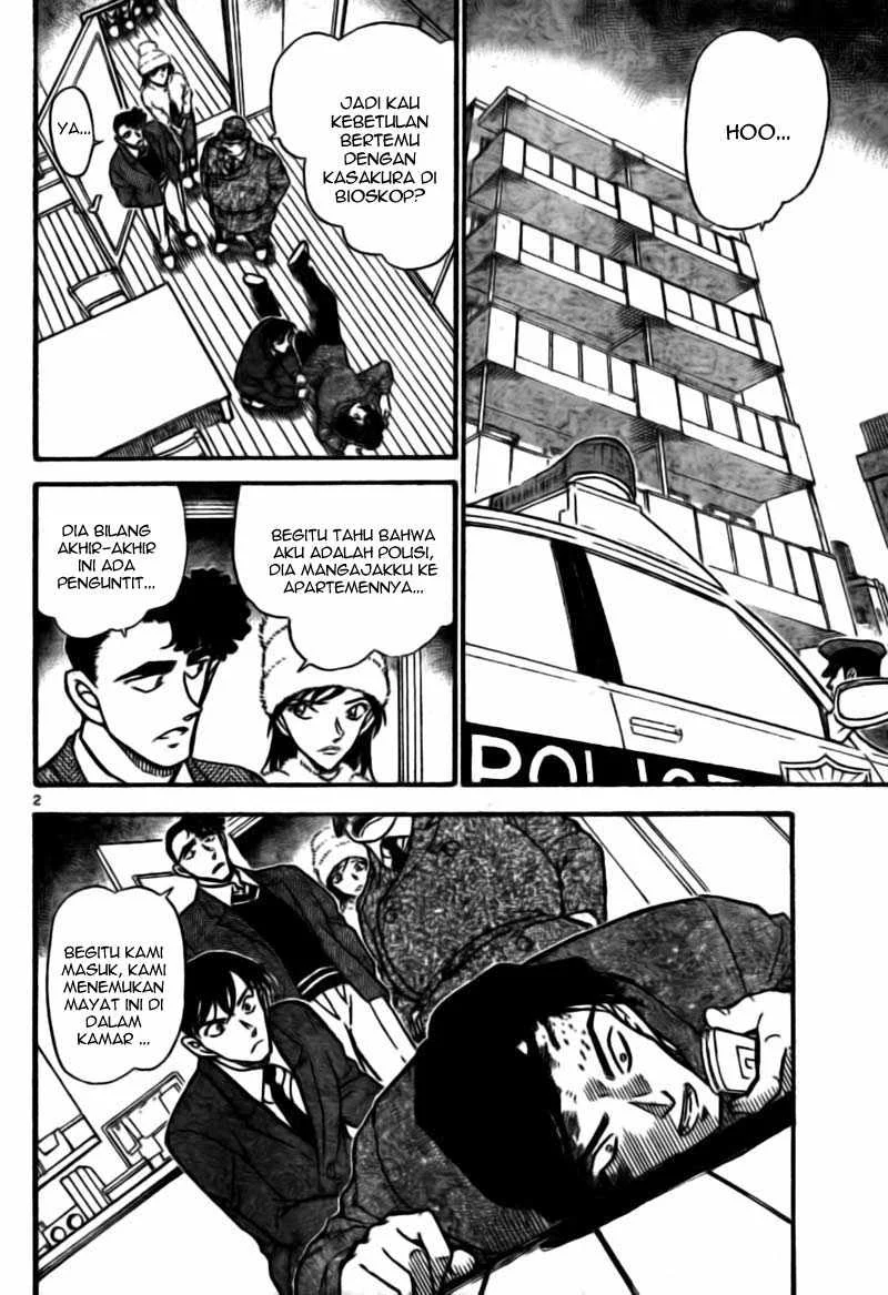 Read Detective Conan ID Manga Online