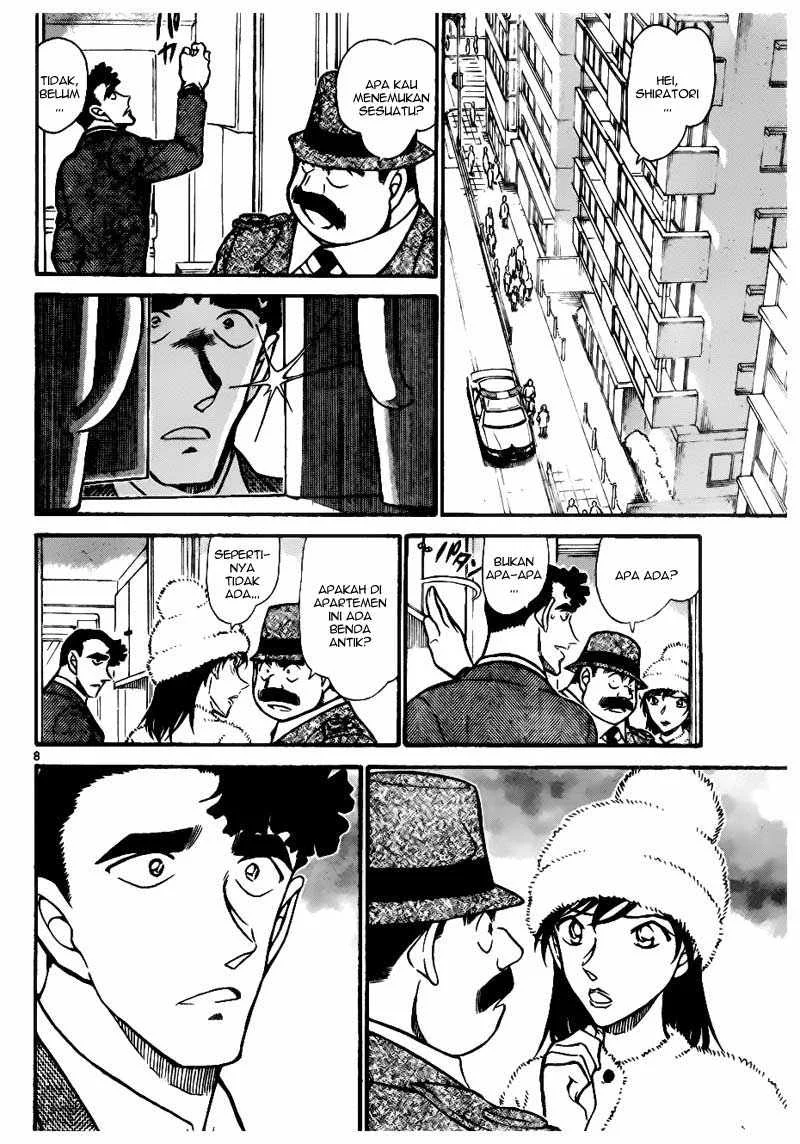 Read Detective Conan ID Manga Online