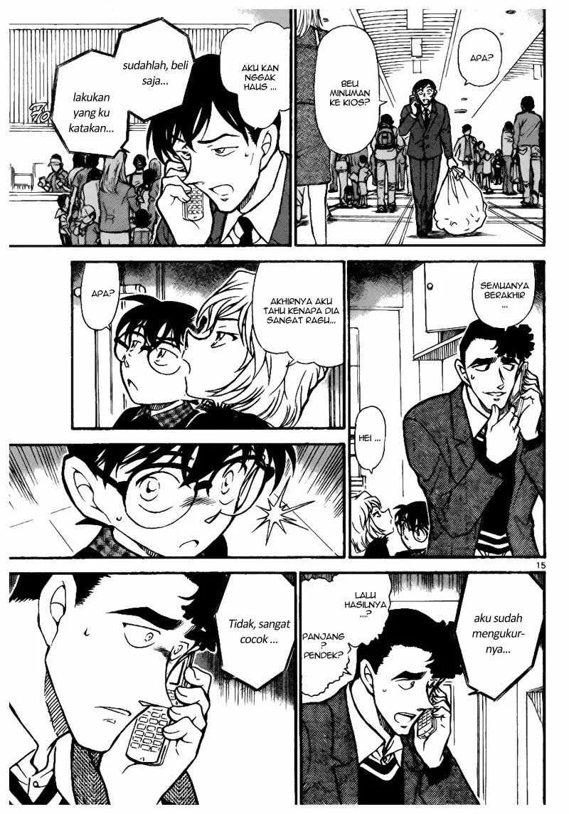 Read Detective Conan ID Manga Online