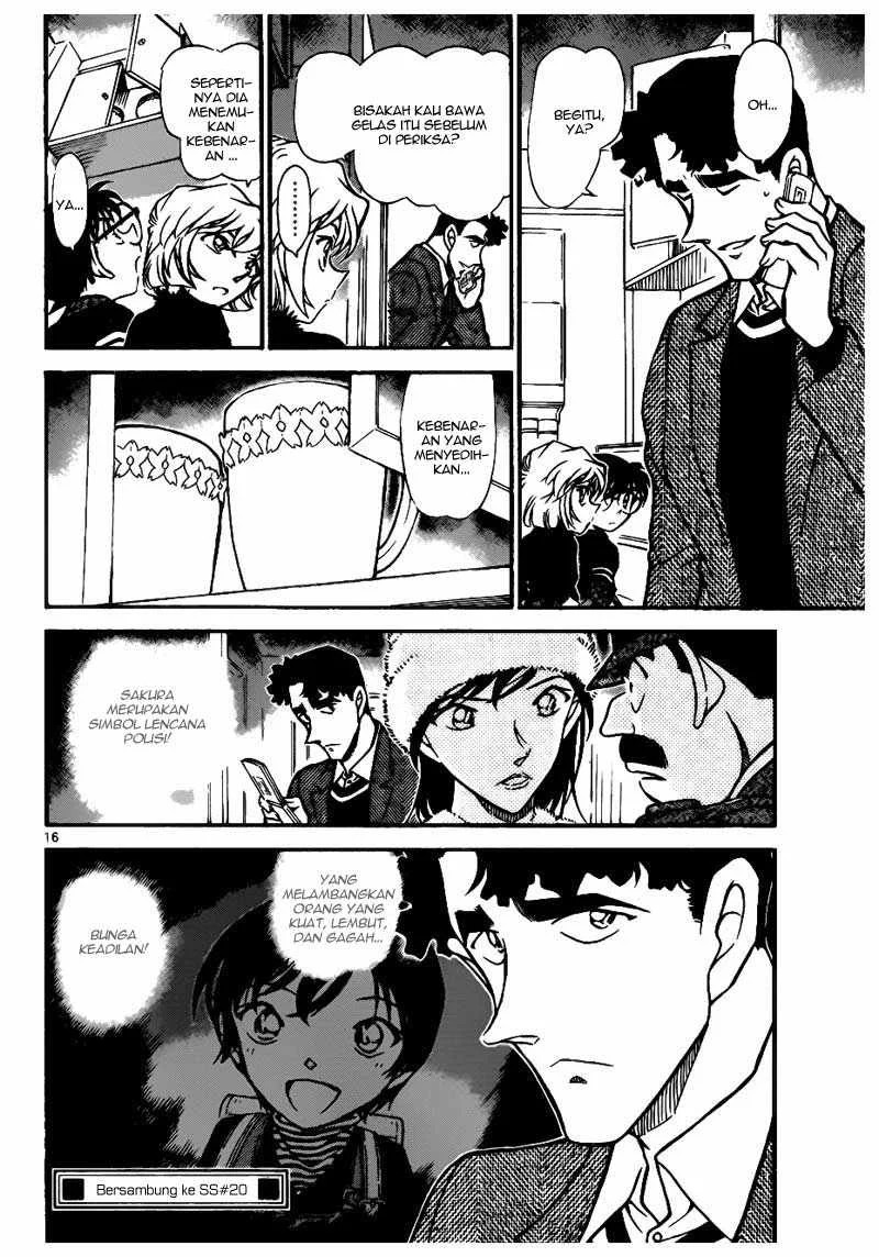 Read Detective Conan ID Manga Online