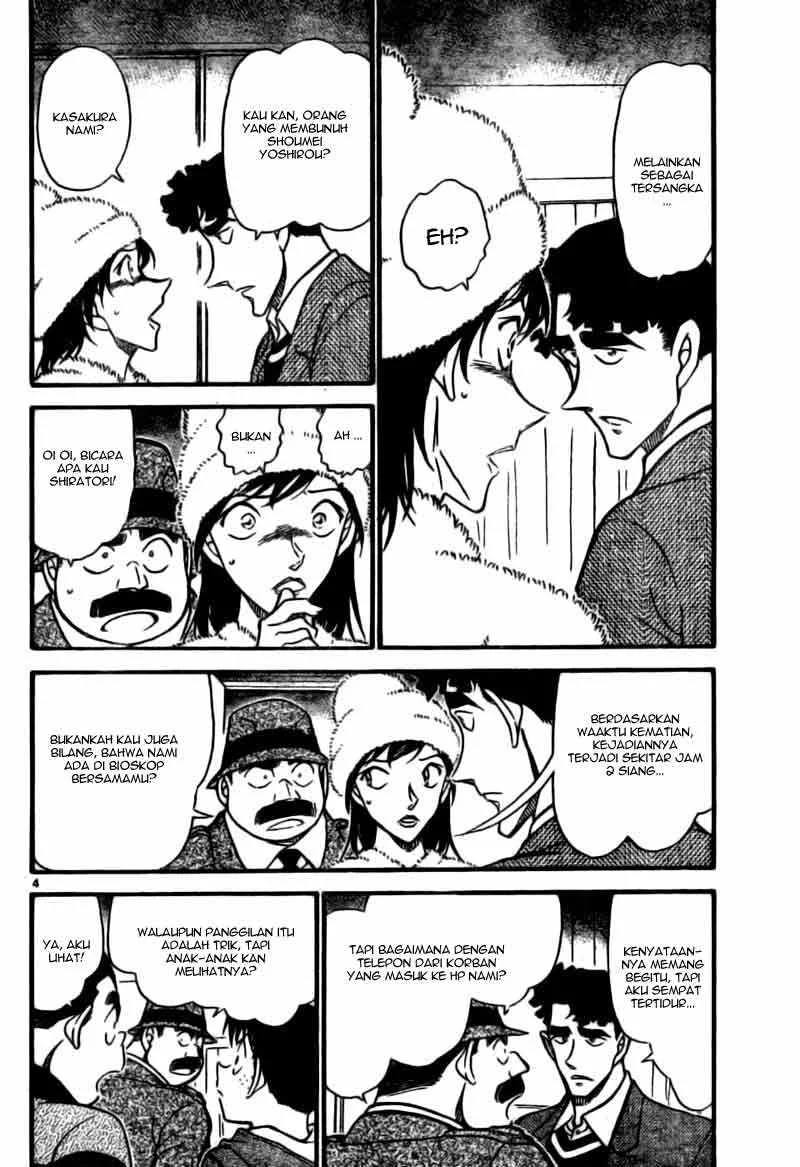 Read Detective Conan ID Manga Online