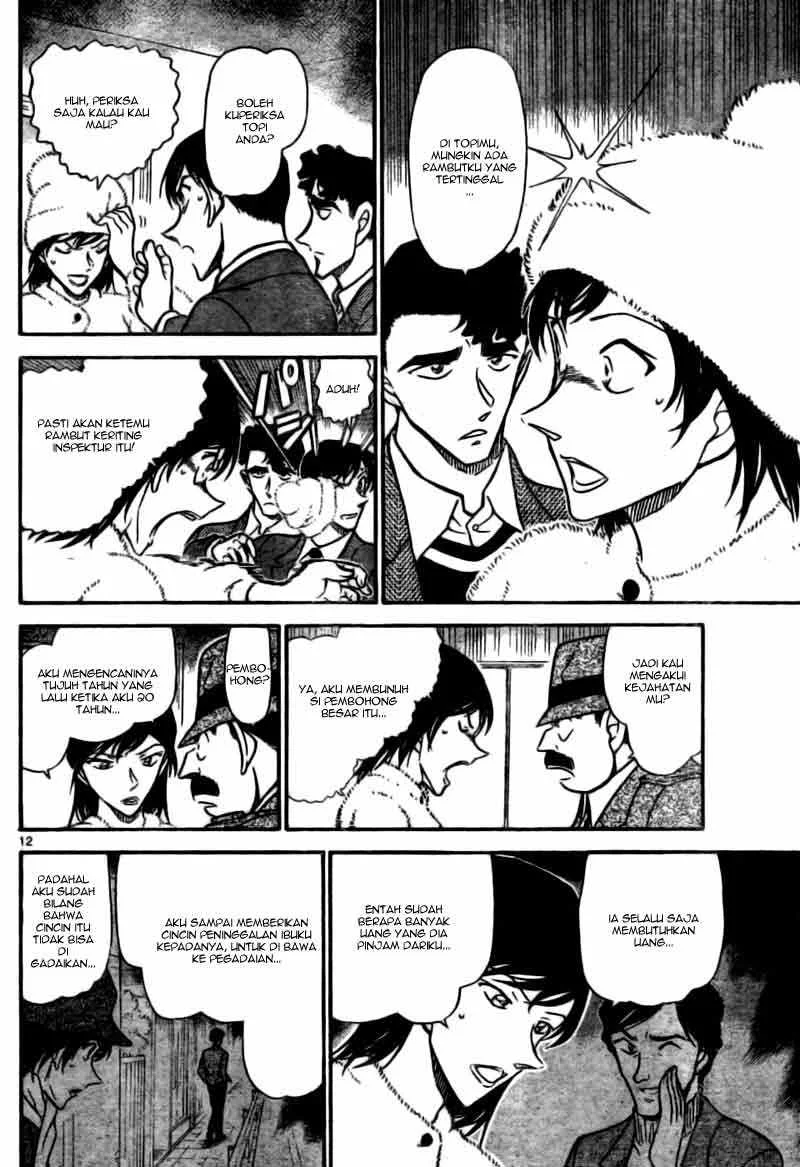 Read Detective Conan ID Manga Online