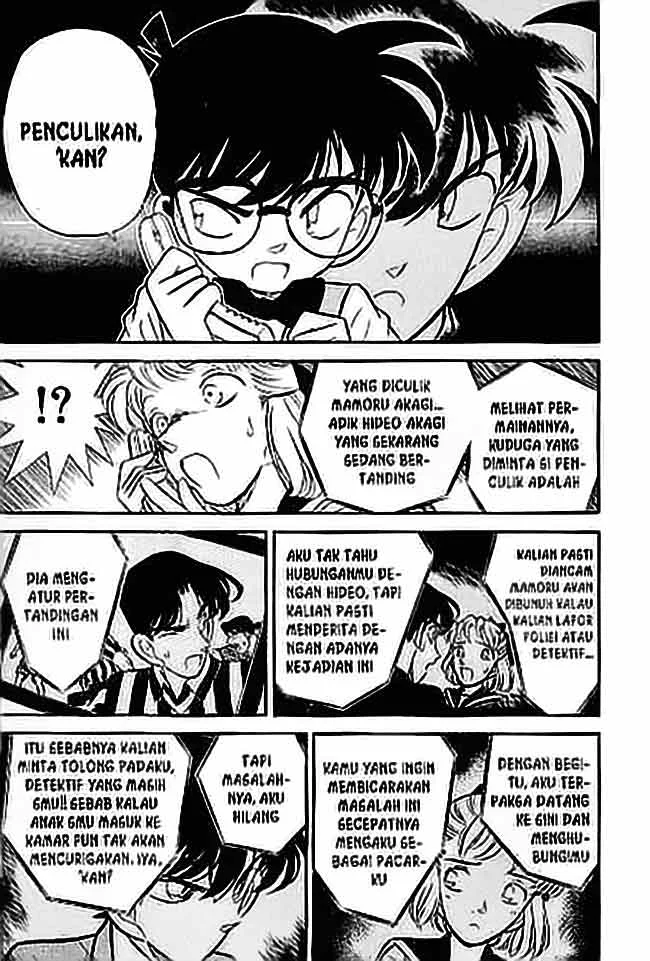 Read Detective Conan ID Manga Online